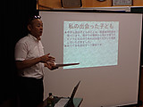 P8010014