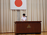 P9010010