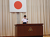 P9010014