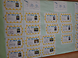 P9180001