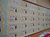 P9180002