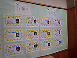 P9180003