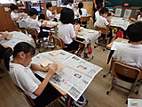 P9160022
