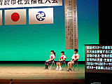 P8220039