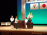 P8220043