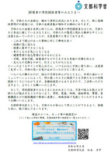 Photo Photo
