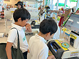 Img_1237 Img_1237