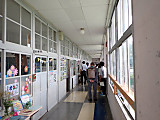 P9300005 P9300005