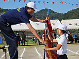 Img_2728 Img_2728